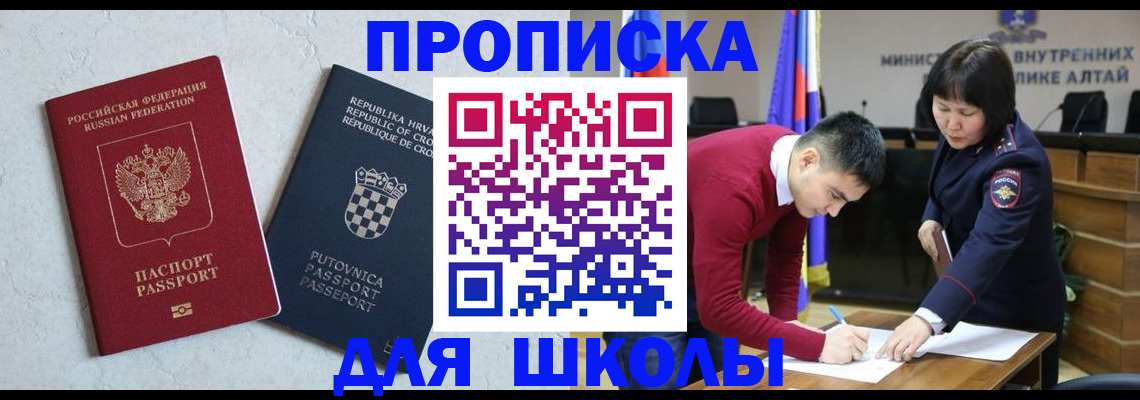 форма 3 в Менделеевске